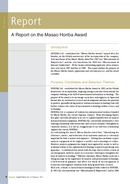 A Report on the Masao Horiba Award thumbnail