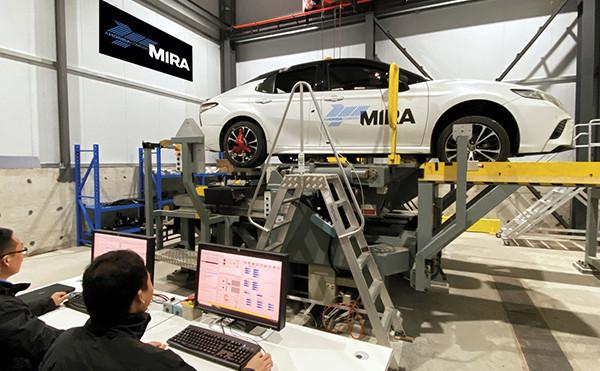 HORIBA MIRA China - Dynamics Kinematics and Compliance Test Rig MIRA China - Dynamics Kinematics and Compliance Test Rig