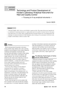 Technology and Product Development of HORIBA's Laboratory Analytical Instrument for R&D and Quality Control -Focusing on X-ray analytical instruments- thumbnail