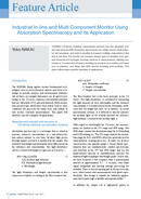 Industrial In-line and Multi Component Monitor Using Absorption Spectroscopy and Its Application thumbnail