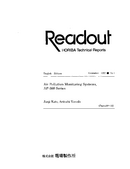 Air Pollution Monitoring Systems, AP-360 Series thumbnail