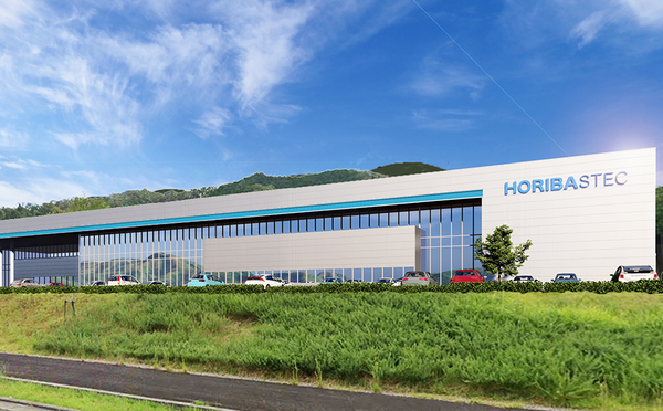 Artist’s rendering of new factory (exterior)