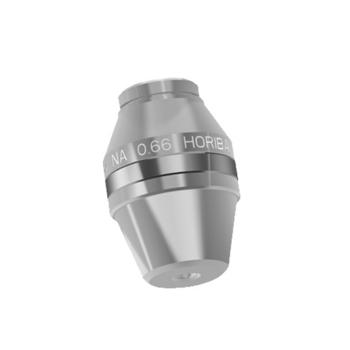 Microscope Objective UVI 74x