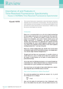 Importance of and Features in Time-Resolved Fluorescence Spectrometry thumbnail