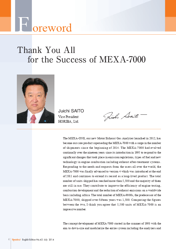 Thank You All for the Success of MEXA-7000 thumbnail