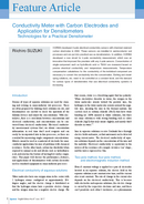 Conductivity Meter with Carbon Electrodes and Application for Densitometers Technologies for a Practical Densitometer thumbnail