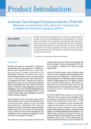 Automatic Total Nitrogen/Phosphorus Monitor TPNA-500 - Reduction of maintenance time result from improvements of reagent formulas and a gauging method - thumbnail