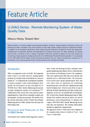 U-20AQ Series: Remote Monitoring System of Water Quality Data thumbnail