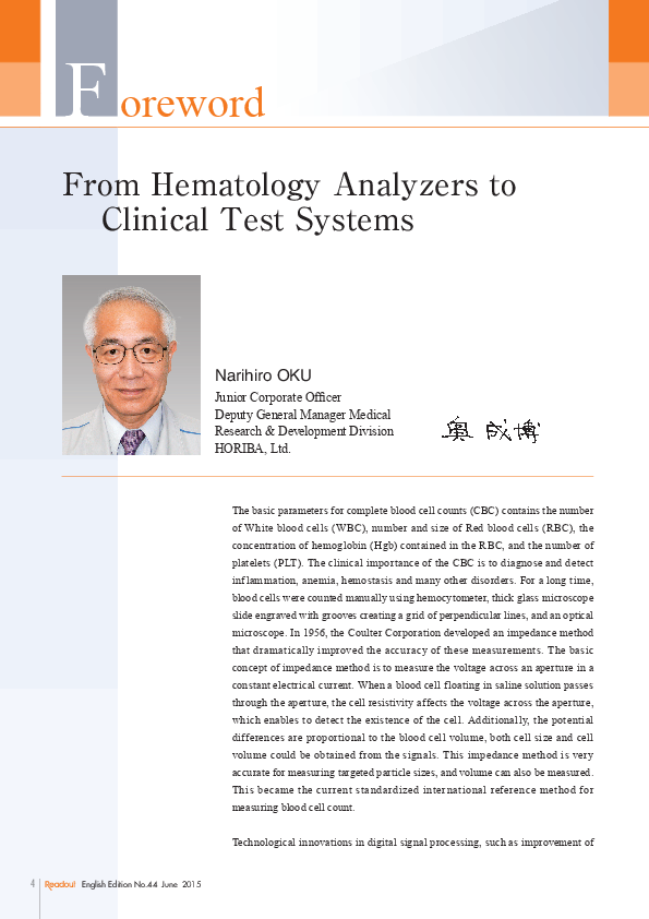 From Hematology Analyzers to Clinical Test Systems thumbnail