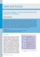 Corporate Strategies on the European Environmental Regulations on Products thumbnail