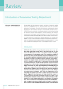 Introduction of Automotive Testing Department thumbnail