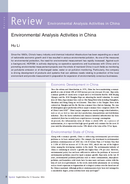Environmental Analysis Activities in China thumbnail