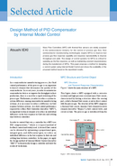 Design Method of PID Compensator by Internal Model Control thumbnail
