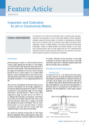 Inspection and Calibration for pH or Conductivity Meters thumbnail