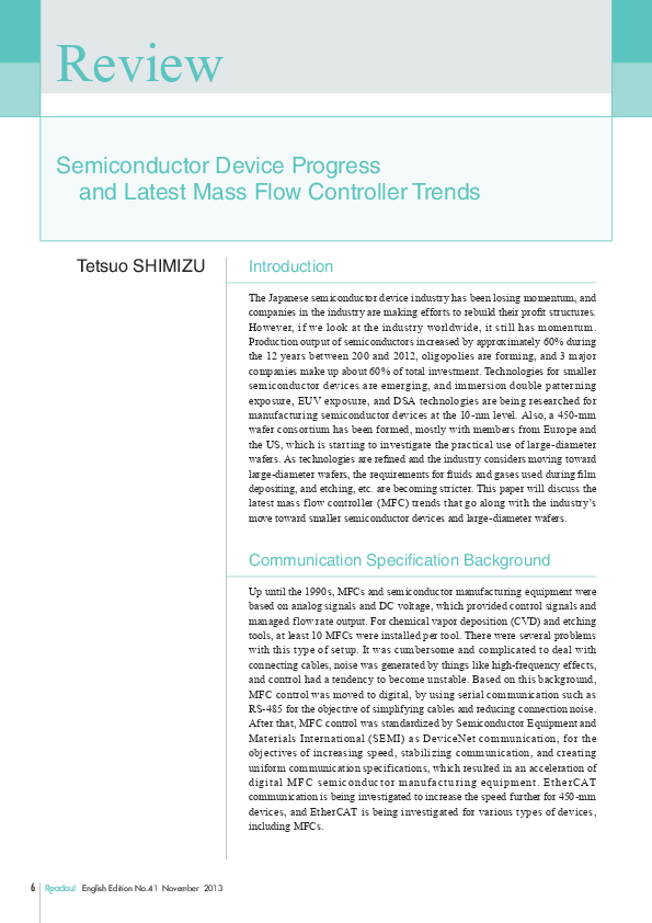Semiconductor Device Progress and Latest Mass Flow Controller Trends thumbnail