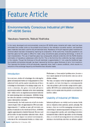 Environmentally Conscious Industrial pH Meter HP-48/96 Series thumbnail