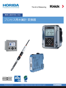 Knick変換器 thumbnail