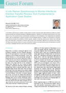 In situ Raman Spectroscopy to Monitor Interfacial Electron Transfer Process: from Fundamental to Application Case Studies thumbnail