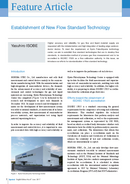 Establishment of New Flow Standard Technology thumbnail
