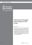 Products and Technologies of the Gratings and OEM Division thumbnail