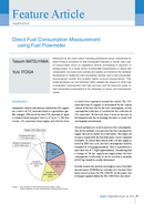 Direct Fuel Consumption Measurement using Fuel Flowmeter thumbnail