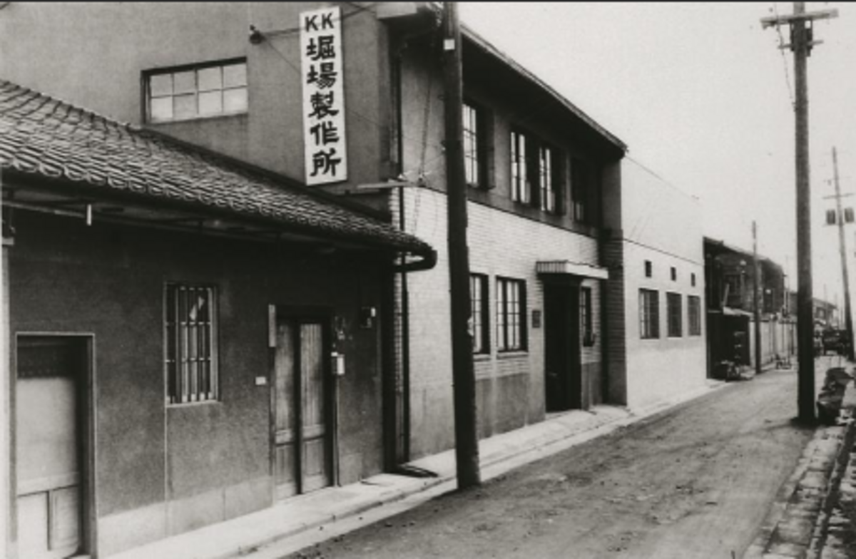 HORIBA CORPORATION established in January, 1953.