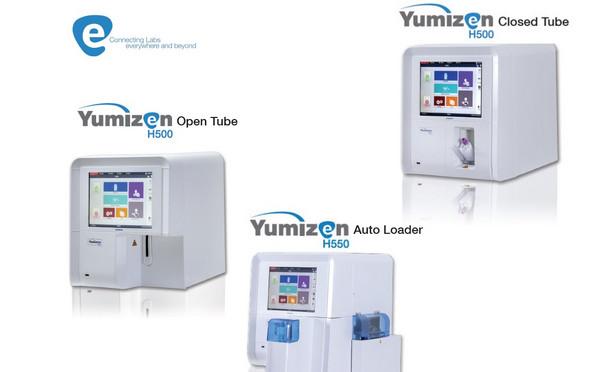 New Yumizen H500 H550_Press Release_Image New Yumizen H500 H550_Press Release_Image