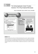 The HORIBA Application Center Provides Solutions : The X-Ray Analytical Microscope thumbnail