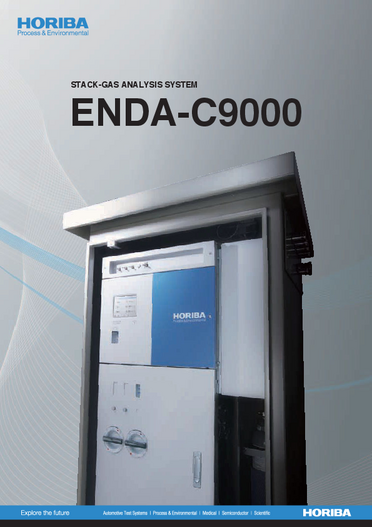 ENDA-C9000シリーズ 煙道排ガス分析装置
