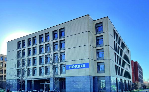 New HORIBA Precision Instruments Building New HORIBA Precision Instruments Building