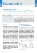 Improving the accuracy of Fuel Consumption Measurement in CVS system thumbnail