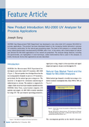 New Product Introduction: MU-2000 UV Analyzer for Process Applications thumbnail