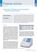 Introduction of Oil Measurement Applications using Oil Content Analyzer thumbnail
