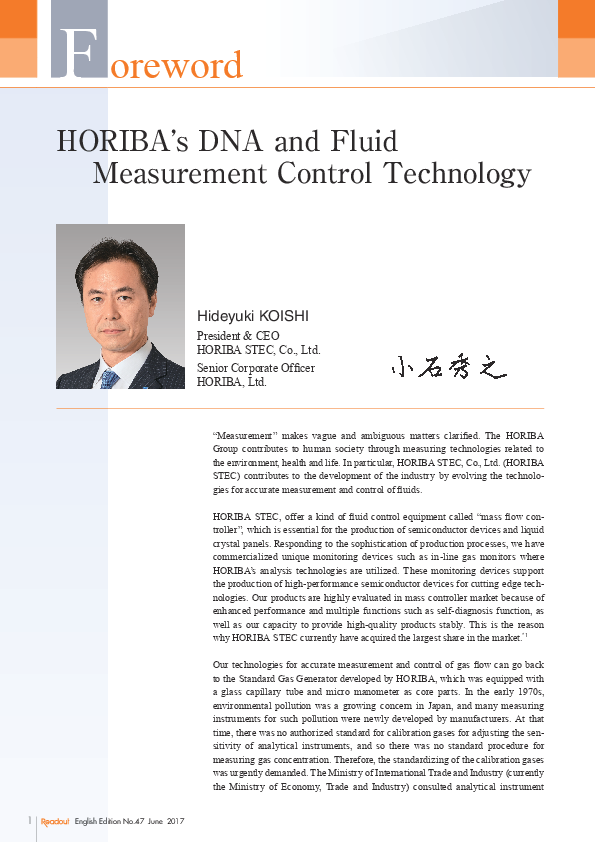 HORIBA’s DNA and Fluid Measurement Control Technology thumbnail