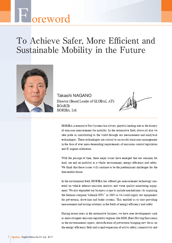 To Achieve Safer, More Effi cient and ustainable Mobility in the Future thumbnail