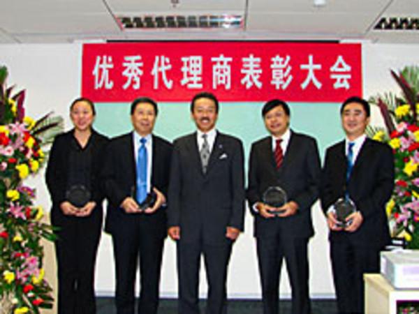 HORIBA Outstanding Distributor Award Ceremony in China