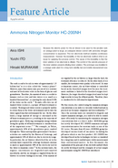 Ammonia Nitrogen Monitor HC-200NH thumbnail