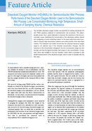Dissolved Oxygen Monitor (HD-960L) for Semiconductor Wet Process thumbnail
