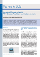 Portable VOC Analyzer FV-250 -VOC Emission Regulations and Product Introduction thumbnail