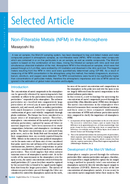 Non-Filterable Metals (NFM) in the Atmosphere thumbnail