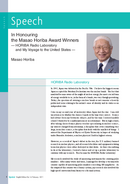 In Honouring the Masao Horiba Award Winners - HORIBA Radio Laboratory and My Voyage to the United States - thumbnail