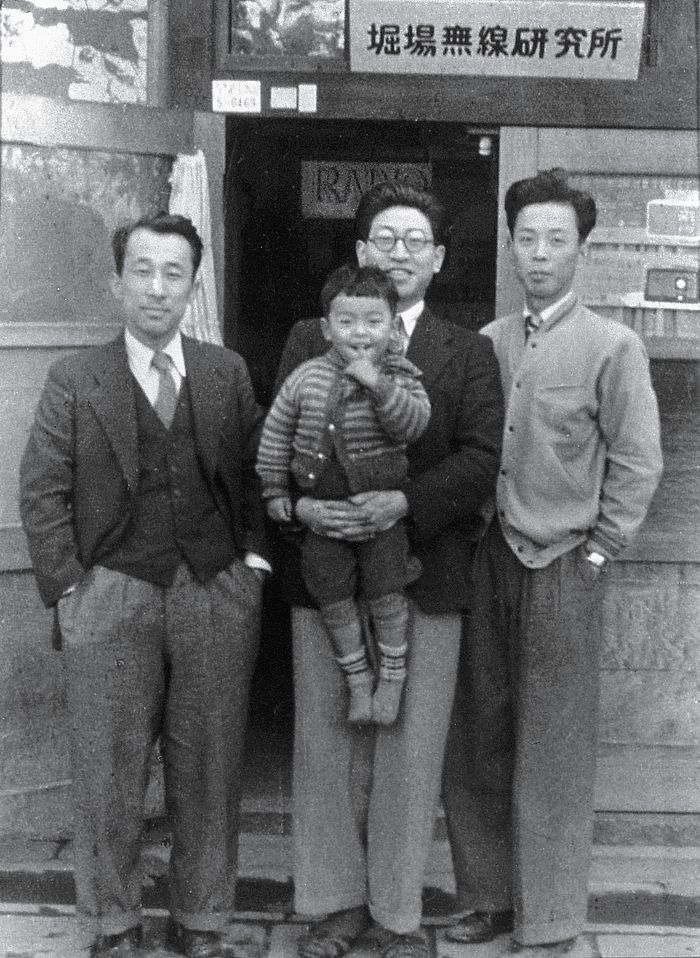 HORIBA Radio Laboratory