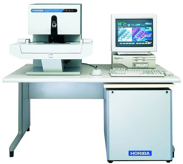 First X-ray microscope analyzer