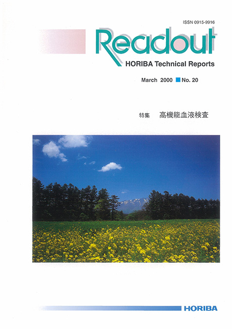 Readout HORIBA Technical Reports March 2000 No.20 - HORIBA