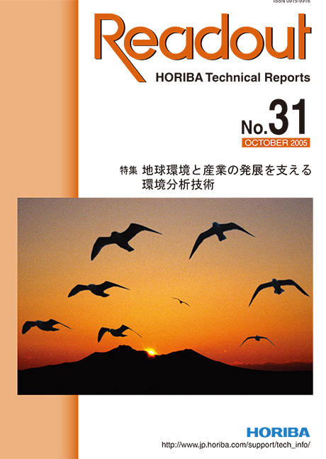 Readout HORIBA Technical Reports October 2005 No.31 - HORIBA