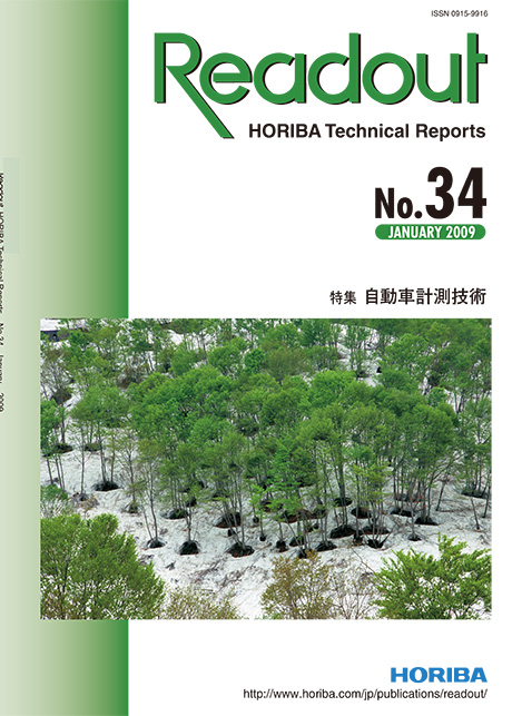 Readout HORIBA Technical Reports January 2009 No.34 - HORIBA