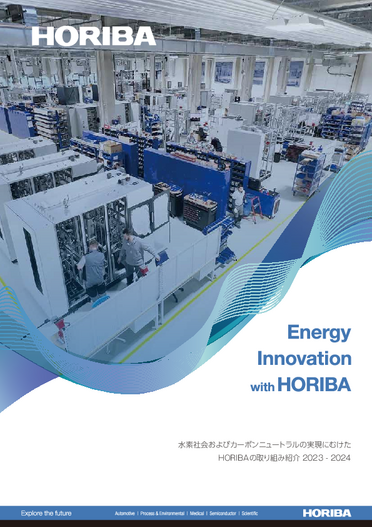 Energy Innovation with HORIBA