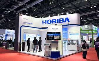 前沿分析测试技术点亮氢能未来—HORIBA 首次亮相2025中国氢能展，赋能全产业链创新