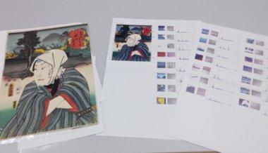 浮世絵に用いられた様々な絵の具材料の分析