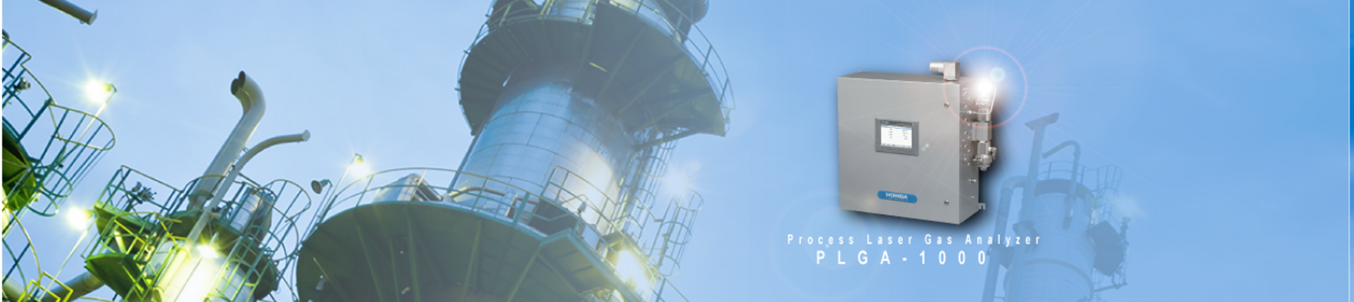 Industrial Process and Environment | Sustainable Environment -HORIBA
